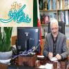 پیام معاون فرهنگی اجتماعی و دانشجویی دانشگاه فردوسی مشهد به مناسبت روز دانشجو